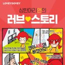 앤헤어 이미지