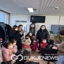 봉화읍사무소 이미지