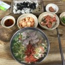 효원주유소 | 서울에서 오토바이 베스파타고 여수에서 제주도 배타고 가기