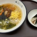 강다짐삼각김밥인천