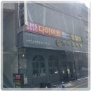 엑스카페
