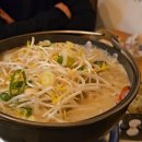 거창이자카야달빛정원 네이버블로그