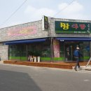 짱다방 네이버블로그