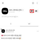 하카전자담배대구 이미지