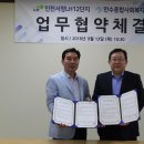 서창LH12단지 이미지