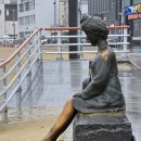 오영수갯마을문학비 이미지