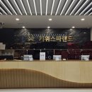 디케이스파랜드