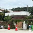 수목다실 이미지