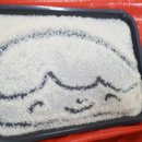 봉남어린이집 이미지