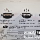 3공단2로1L-5 네이버블로그