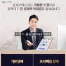 함열장례식장 이미지