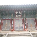 해남군-02 이미지