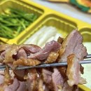 ★천호동배달맛집 &lt;오리지널 오리바베큐&gt; 포장후기