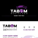 (주)광주기아서비스 이미지