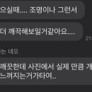 리턴디테일링 이미지