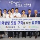 민광고기획 - 함안군 중앙남길 13 | 민광고기획