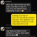 예쁘다 헤어 - 세종특별자치시 | W16. ② 웨딩촬영 헤어변형|헤어변형 다희 후기(+남자헤어변형 추가)