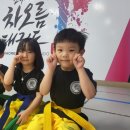 고려태권도장 이미지