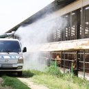 대성축산1농장 이미지