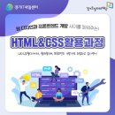 이수기술