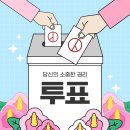 다올필라테스 네이버블로그