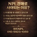 오모텔 - 울주군 알프스온천2길 102 | 오모텔
