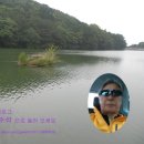 산운수석 이미지