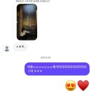 (주)러브토키닷컴 | 행복가득 연말 ~