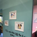 서재 흰둥이네 이미지
