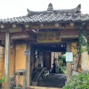 편운산장 이미지