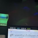 엠넷스타 동전노래연습장 이미지