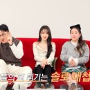 솔로오프 이미지