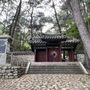 충혼각 화장실 이미지