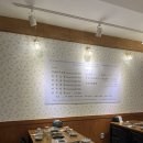 인동농협 시장지점 이미지