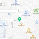 녹수프라자약국 이미지