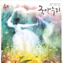 누리알찬 네이버블로그