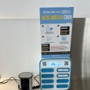 삼양밧데리 | 제주 삼양 오션뷰 카페 추천 | 노트북 작업하기 좋은 카페 “에오마르”