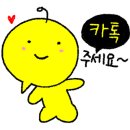 토크모터스 이미지