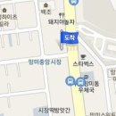 박희령 내과의원 이미지