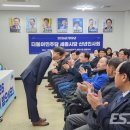 조치원복컴1 이미지