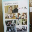 앨리살롱 이미지
