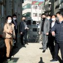 도원동주민센터 이미지