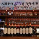 씨엔테크 이미지