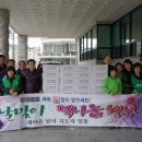 영운경로당 이미지