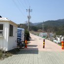 남산금오마을 이미지