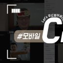 두드림모바일 - 부천시 원미구 부흥로 133 | 두드림모바일