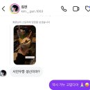 시고르하우스 | 내가 사랑하는 winter ❄️☃️