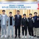 원주시청 이미지