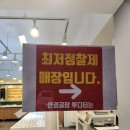 스마일안경원 이미지