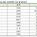 간판데이 이미지